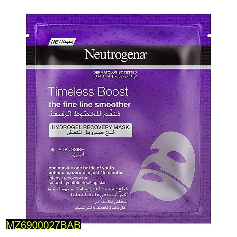 Original hydrogel recovery mask