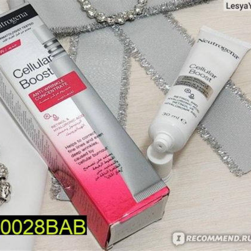 Cellular Boost Anti- Ageing