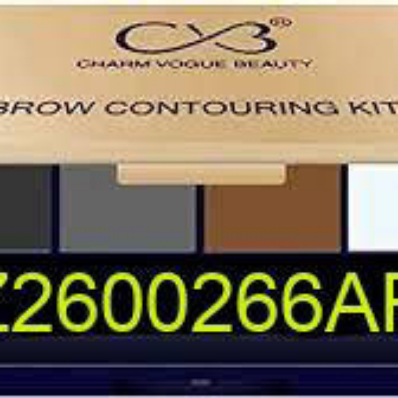 Charm Vogue Brown Contouring kit