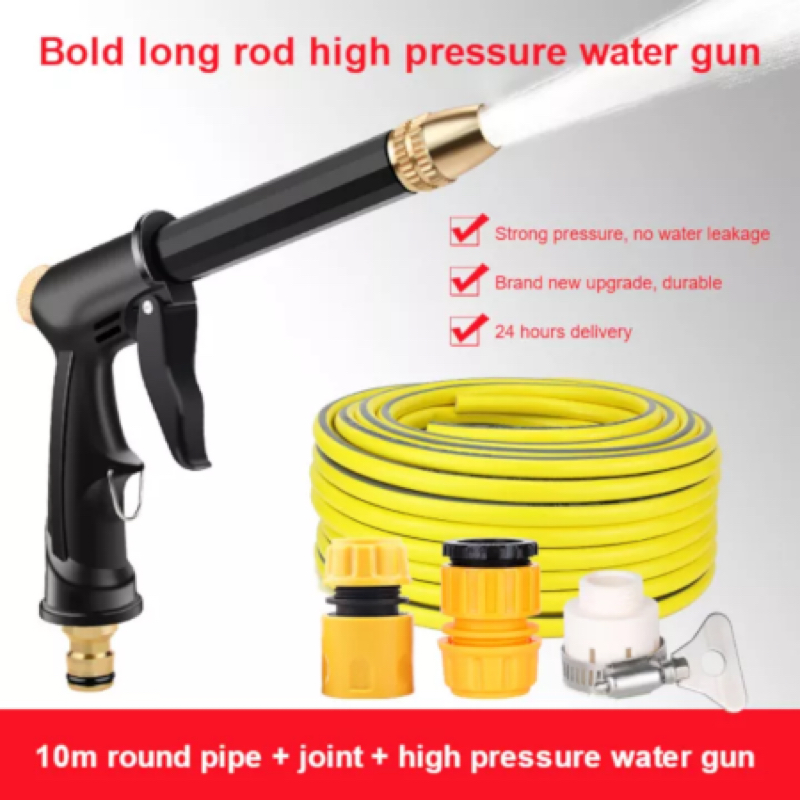 PORTABLE HIGH-PRESSURE METAL WATER GUN NOZZLE