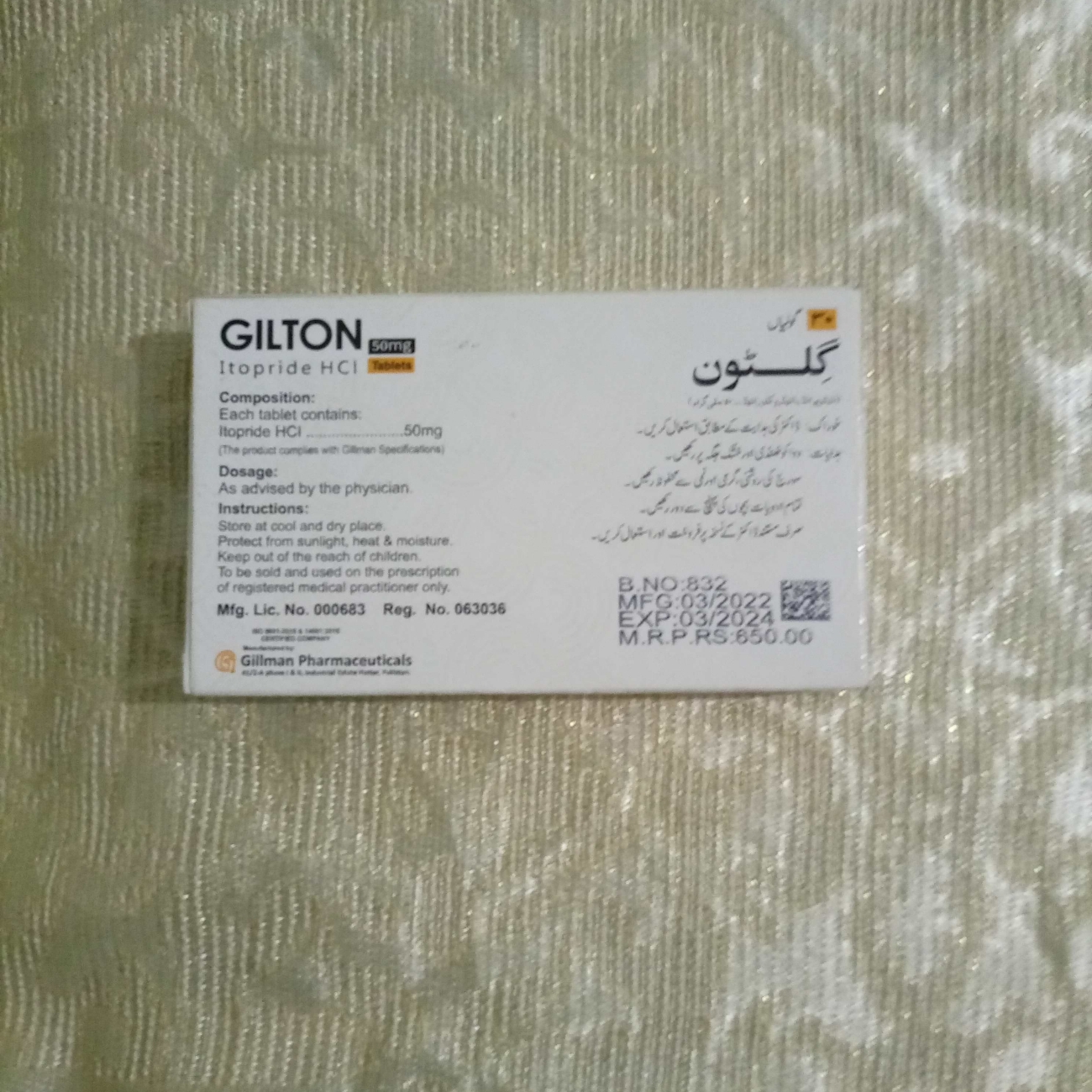 TAB GILTON 50MG (ITOPRIDE) ONE TABLET