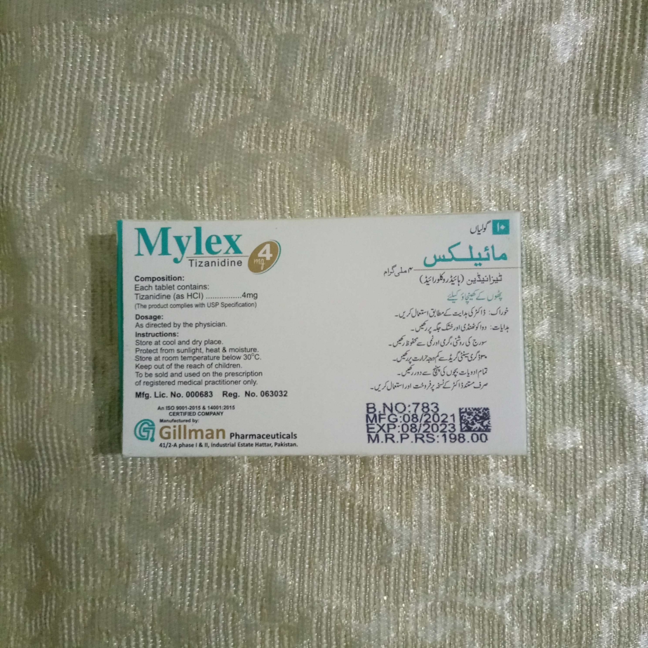 TAB MYLEX 4MG (TIZANIDINE) ONE TAB