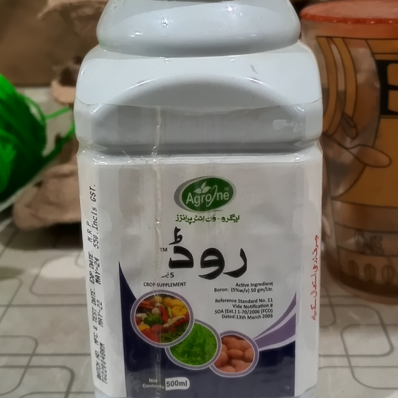 روڑ