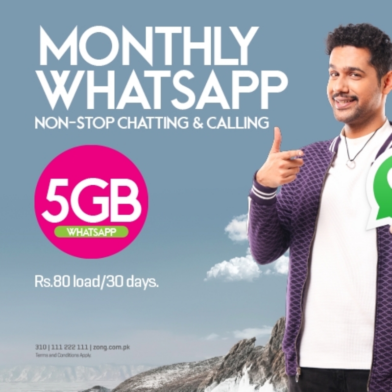 ZONG 4G / Monthly What's app package