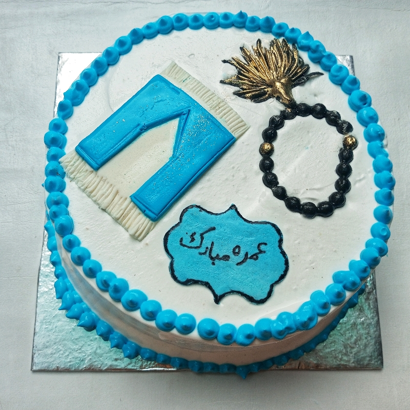 عمرہ مبارک
