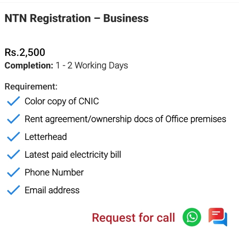 NTN Registeration - Business