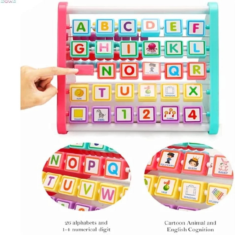 5 in 1 Multifunction Learning Activity Shelf