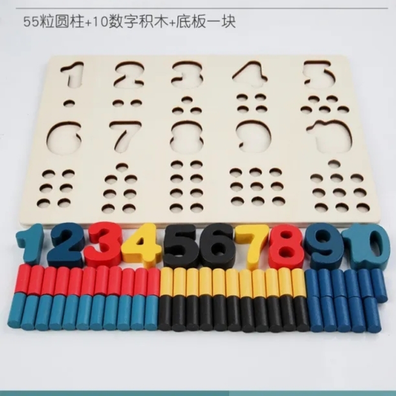 Wooden Counting Board