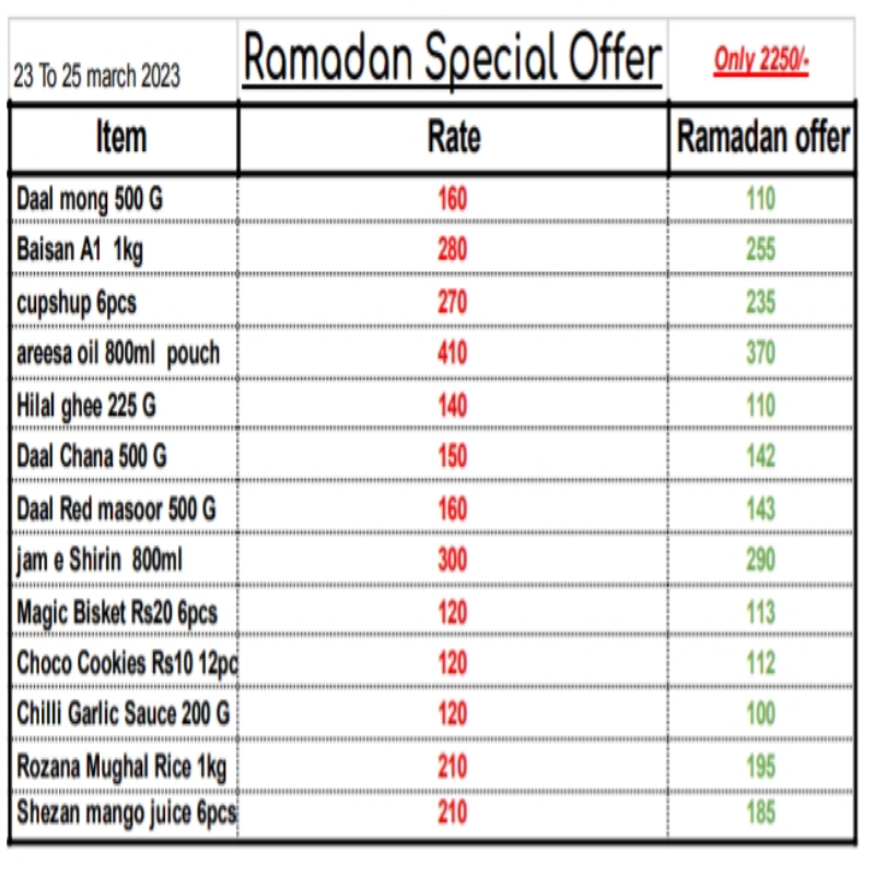 Ramadan Special Offer 1