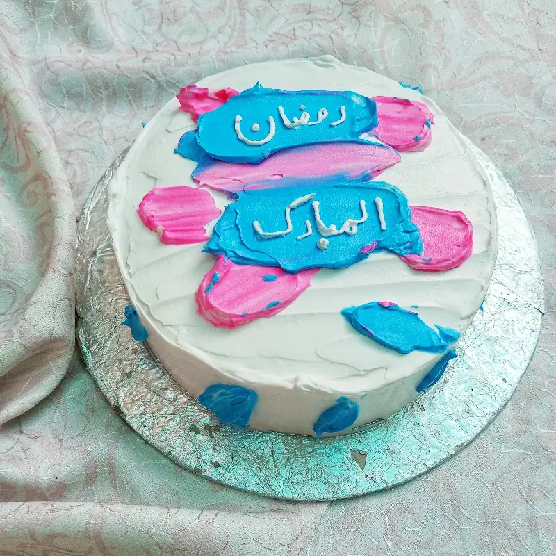 ،رمضان المبارک