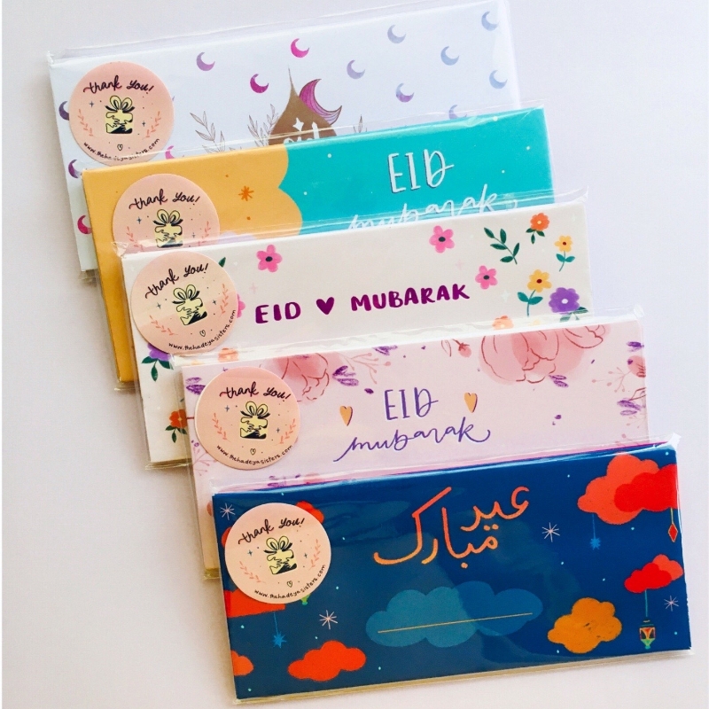 Eid Mubarak Envelopes - Set of 3