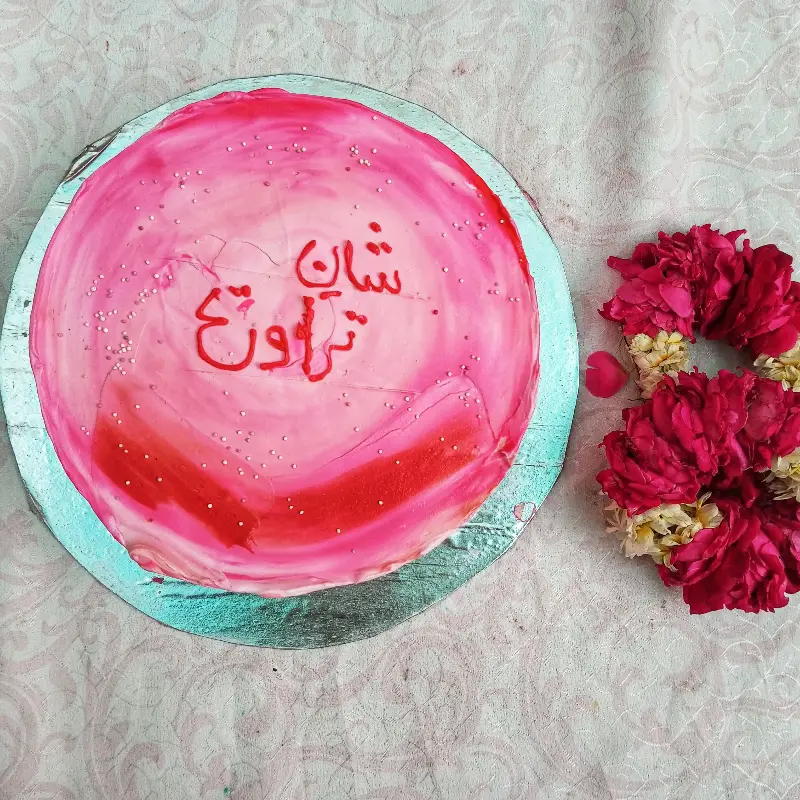 شانِ تراویح