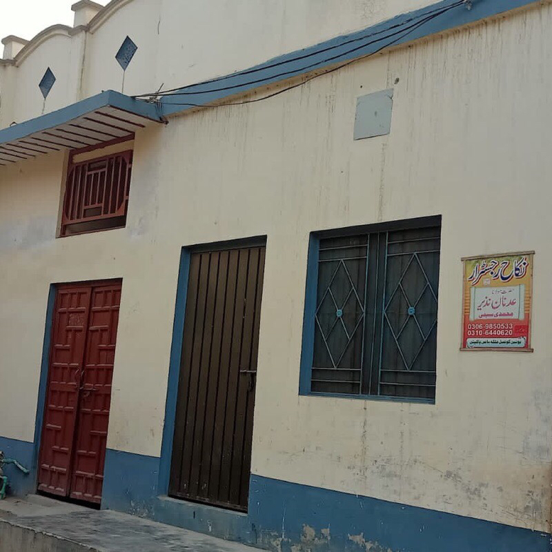 5 Marla Butifull House  For sale