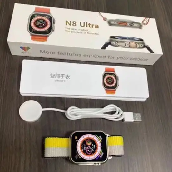 N8 Ultra Smart Watch Series 8