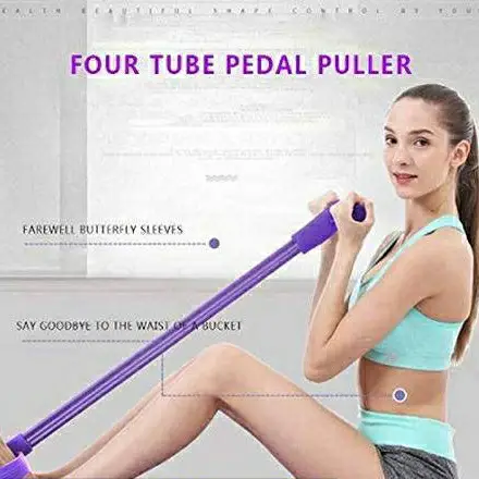 Elastic Foot Retractor Pedal