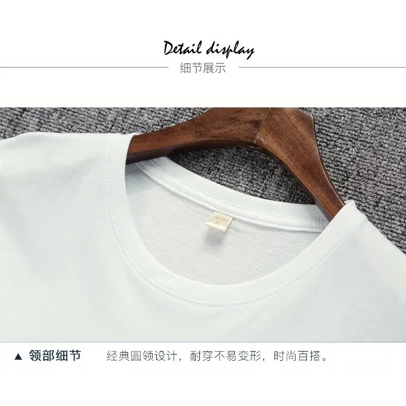 Pack Of 4 Export Quality Premium T-Shirt For Men