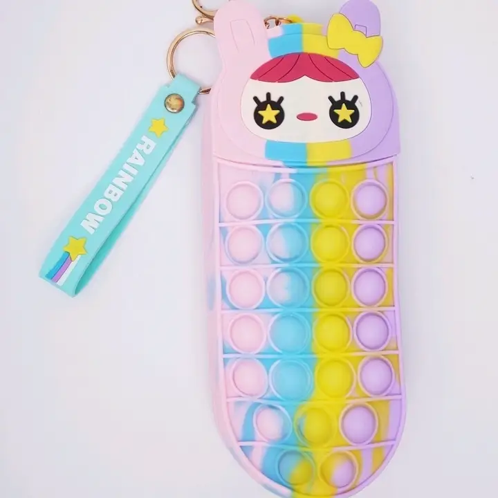 Poppet pouch