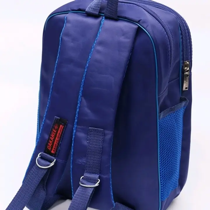 School bag