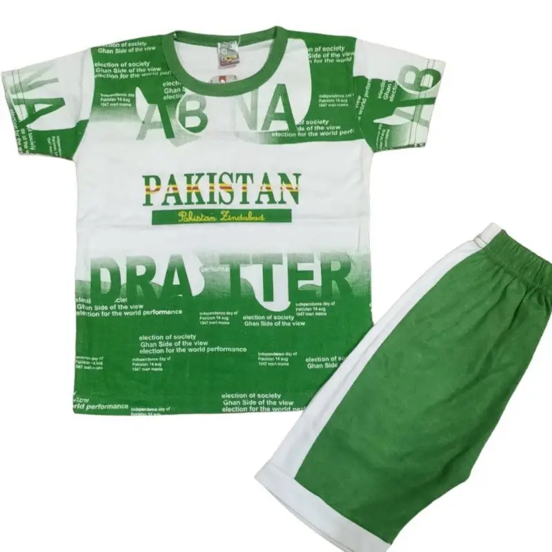 Kids set