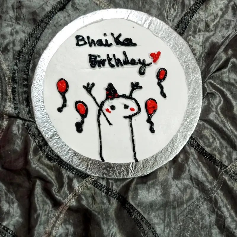 Bhai Ka Birthday
