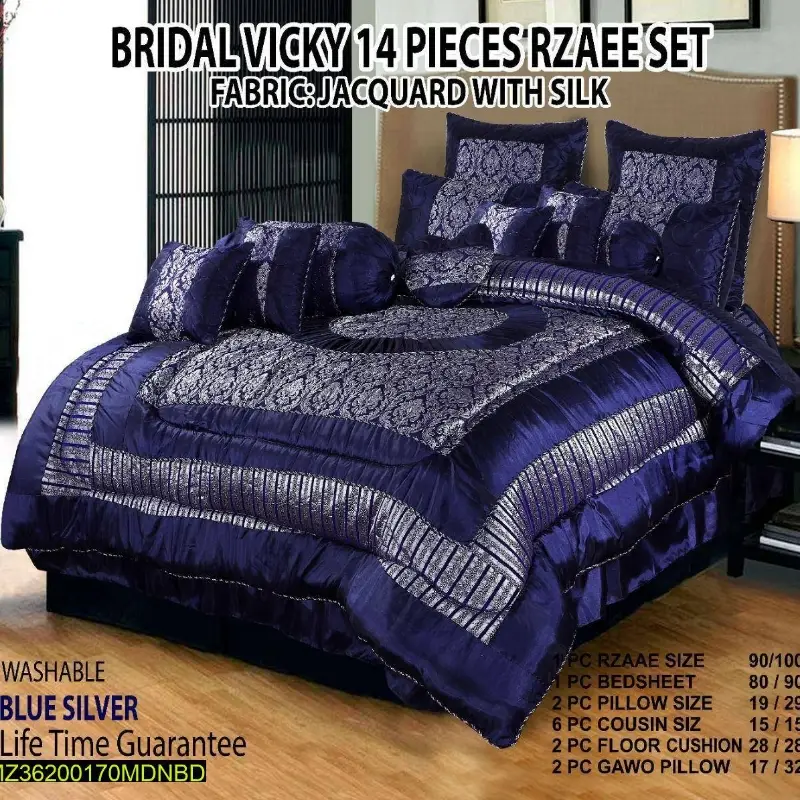 14 pcs double bed Bridal Set