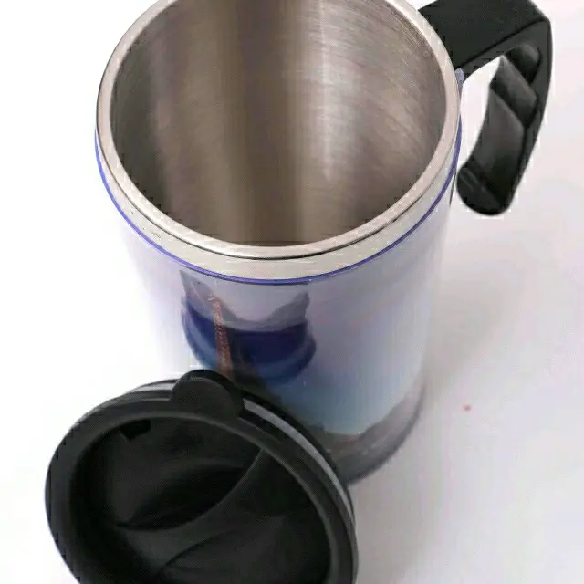 Travel mug