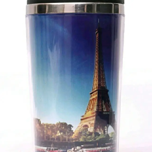 Travel mug