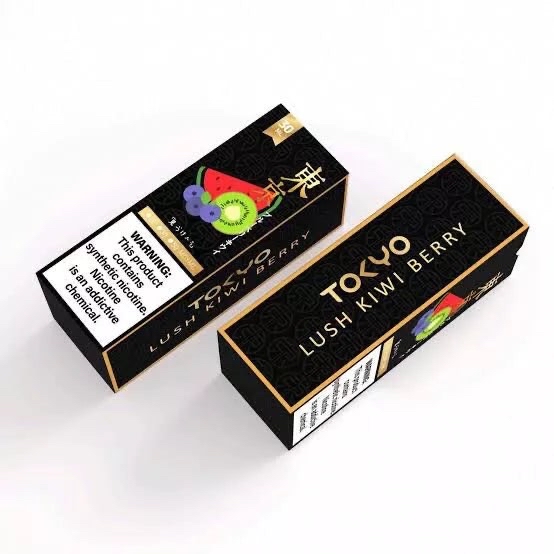 LUSH KIWI BERRY