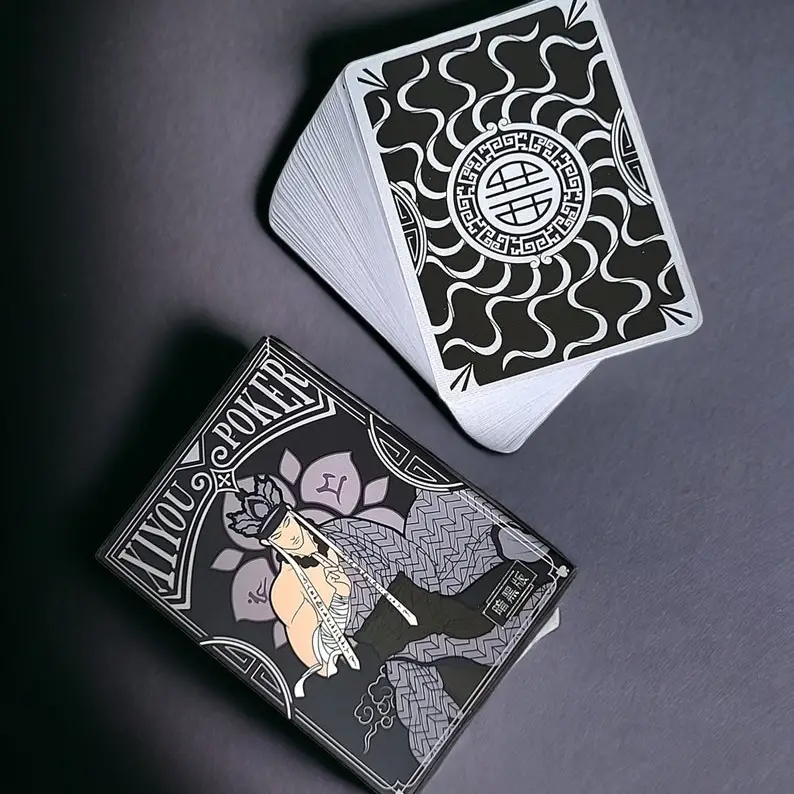 Chinese Novel Dark Edition