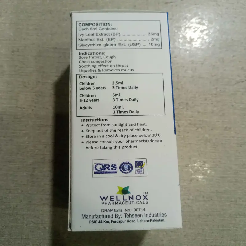 SYP PULMONIC FOR COUGH.