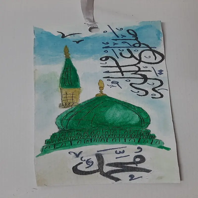 Pack Of 2 BookMarks