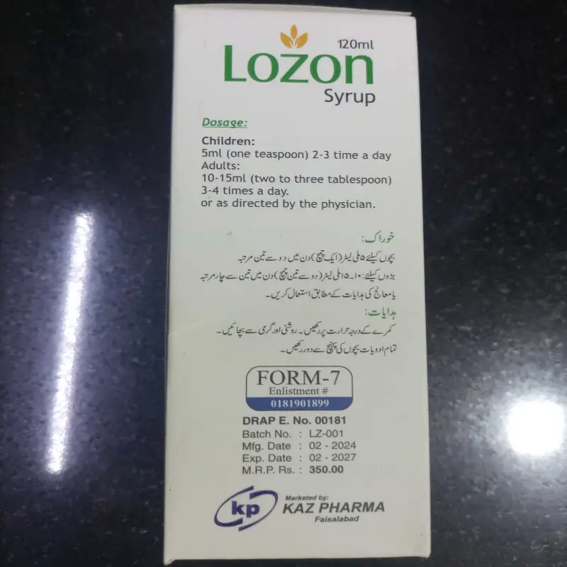 SYP LOZON    NATURAL.     LAXATIVE