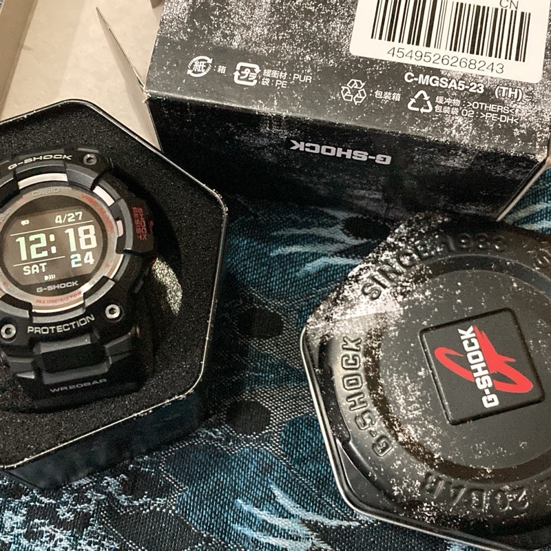 CASIO G SHOCK GBD-100
