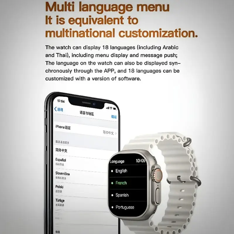 T900 Ultra Smart Watch