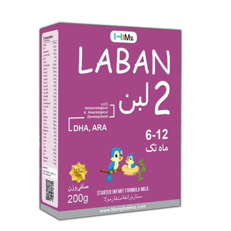 LABAN 200g Infant Formula Milk