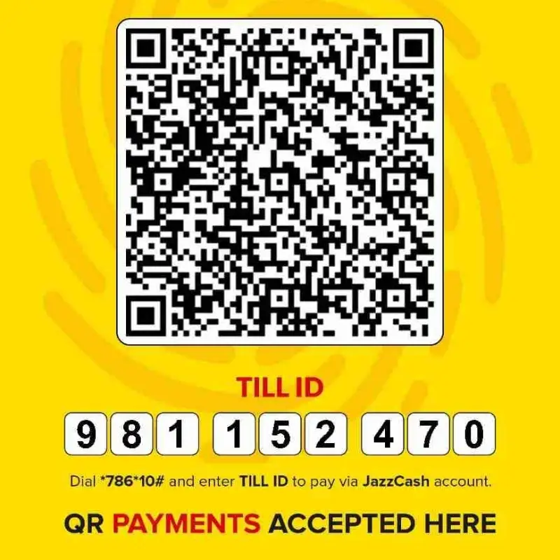Return Loan of PKR 100