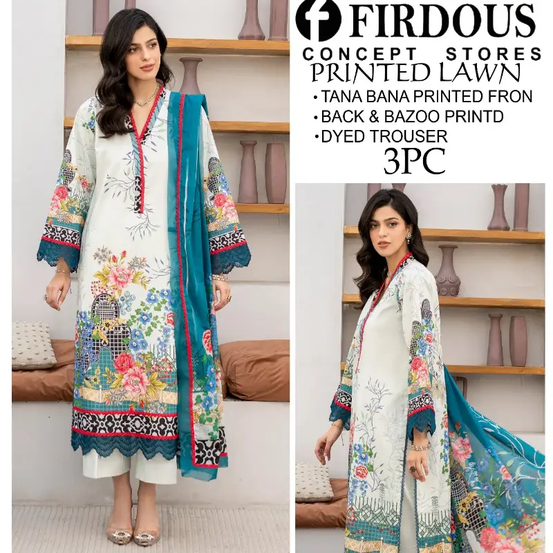Doria (Tana Bana) Digital Printed Lawn 3pc With Dyed Trouser