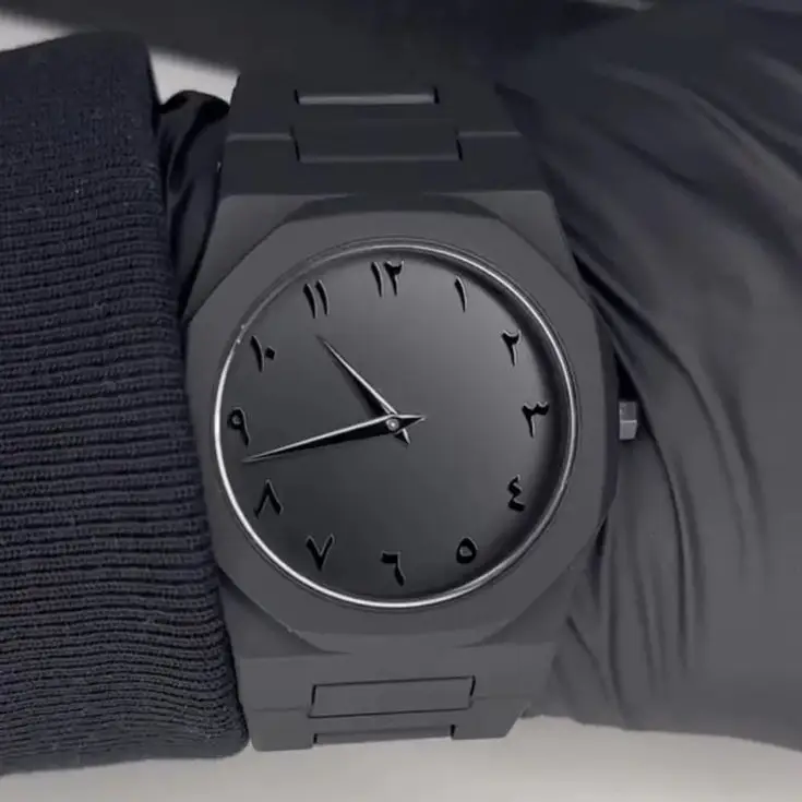 Black Real Arabic Aura watch