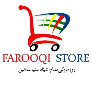 Store Logo