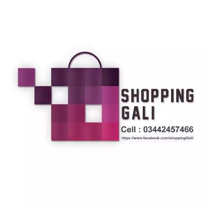 Store Logo