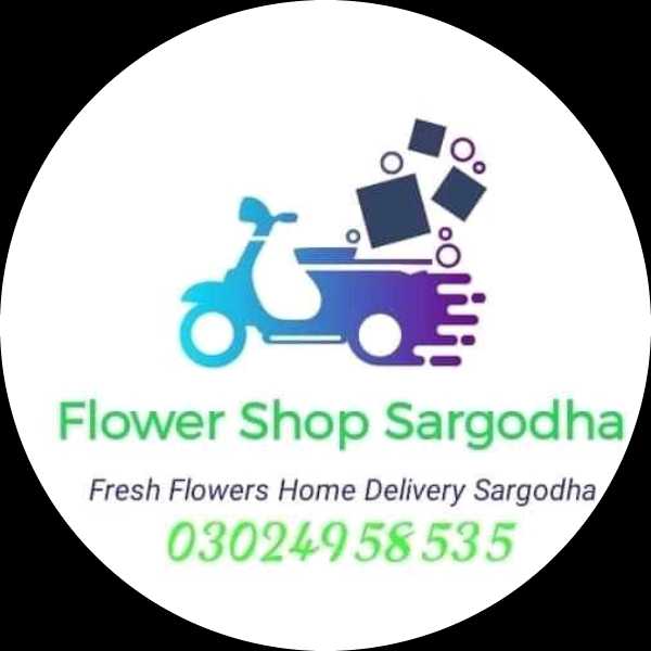 Store Logo