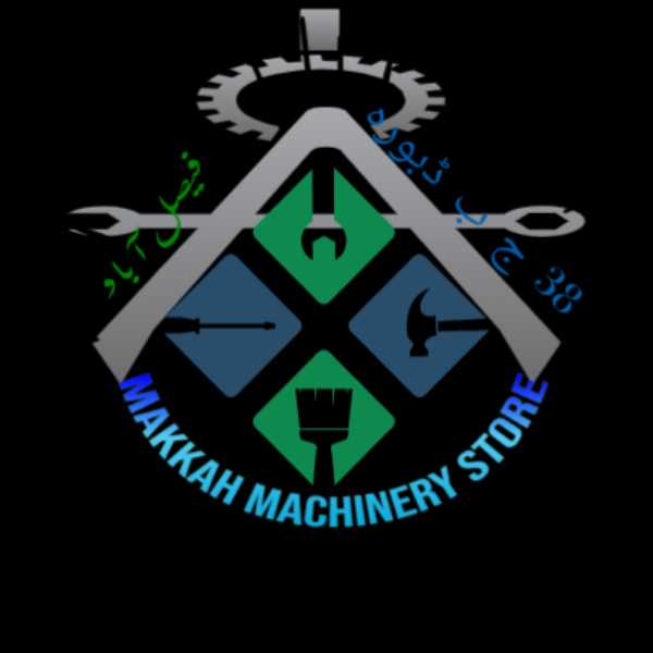 Store Logo