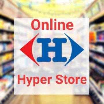 Store Logo
