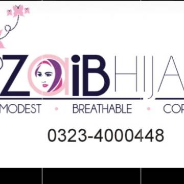 Store Logo