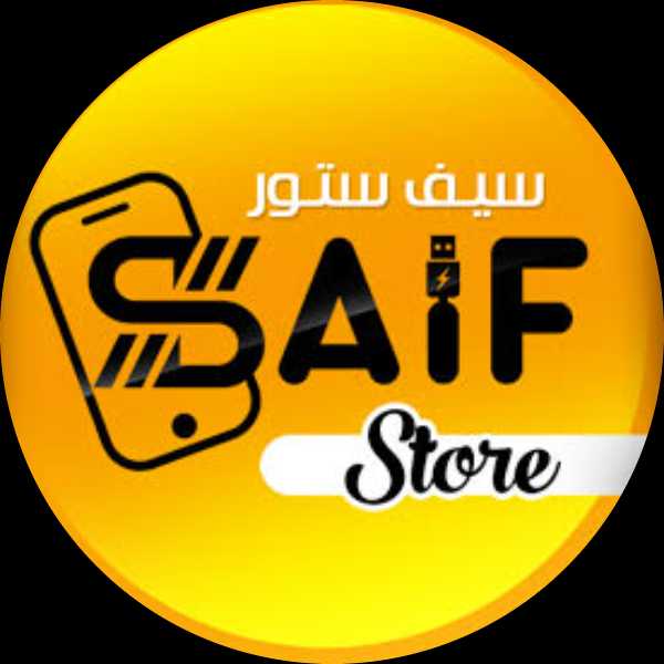 Store Logo