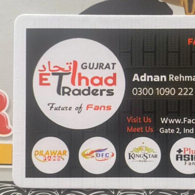 Store Logo