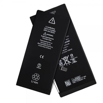 iPHONE 7G Plus 2900 mAh With 2 Month Warranty