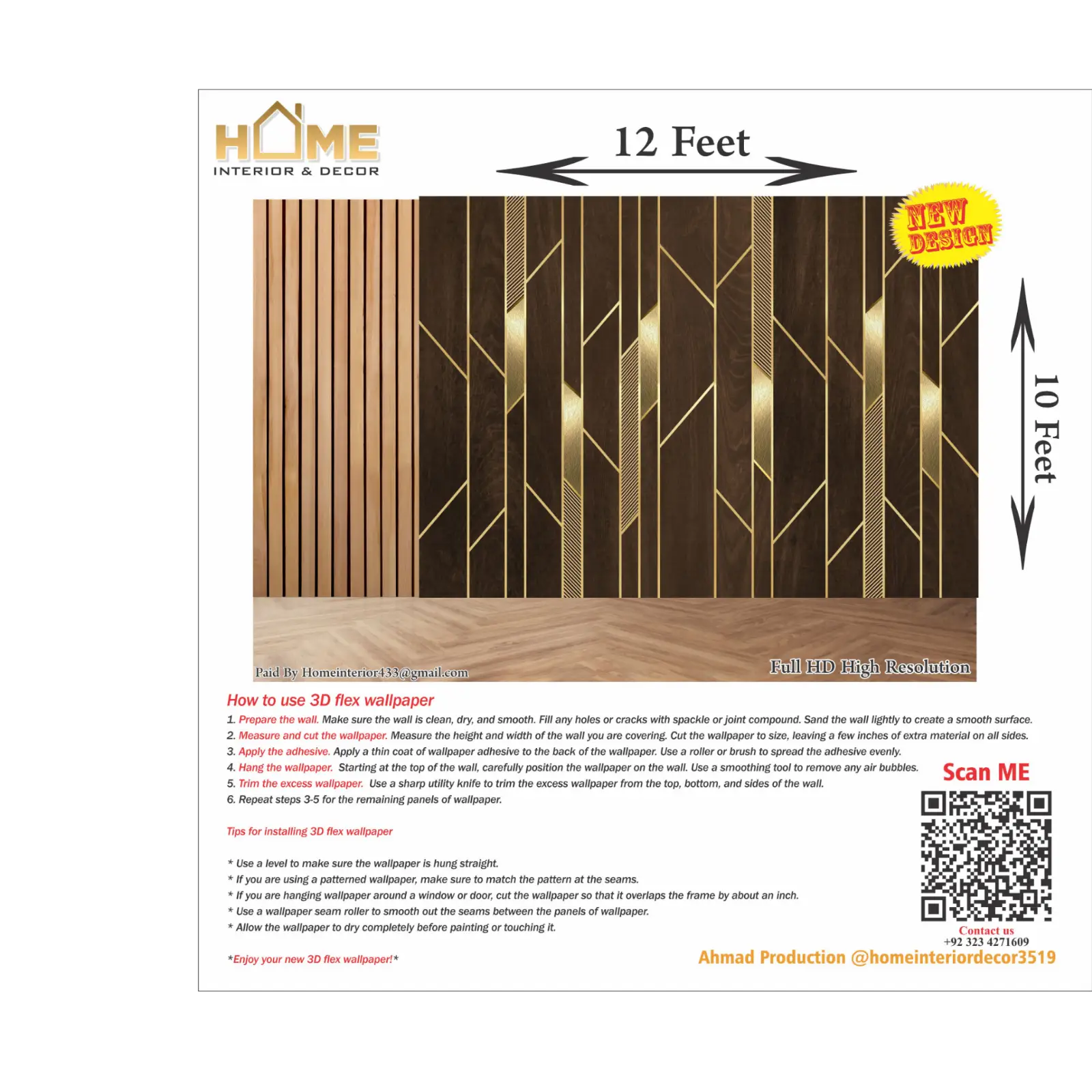 3D flex Brown Paneling style ,for Led wall ,lviving room design , bed wall