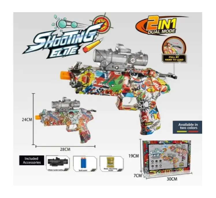 ST657B SHOOTING ELite/electric WATER BEAD &SOFT BULLET DUAL USE TOY