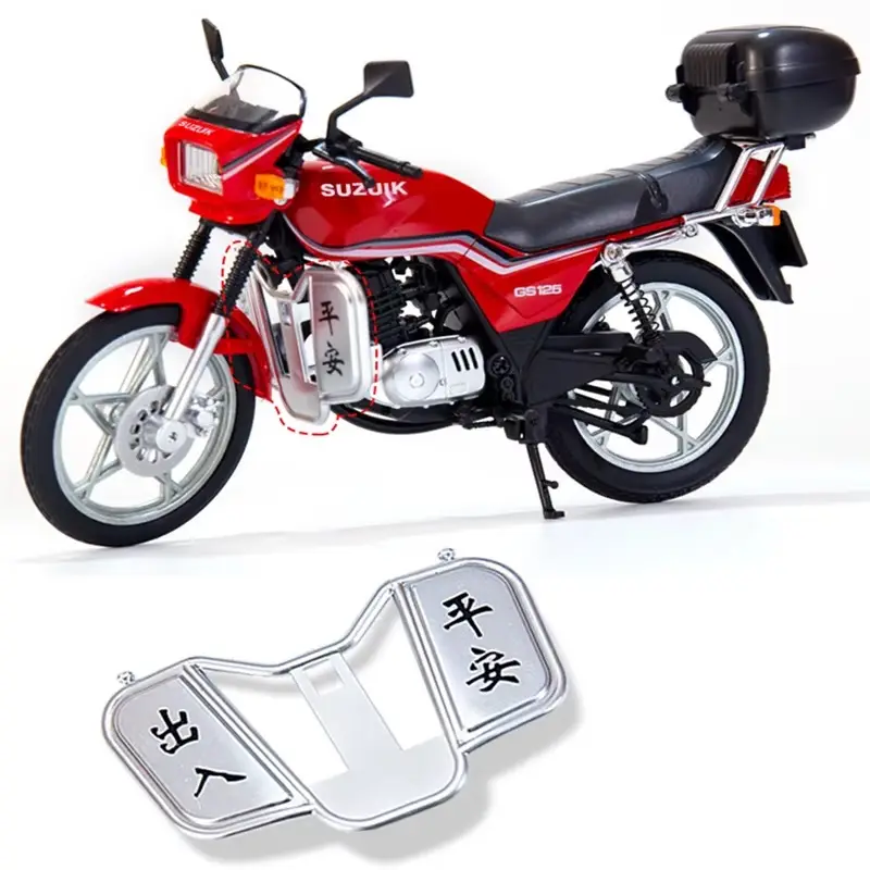 1:12 SUZUKI GS125 Alloy Retro Motorcycle Model